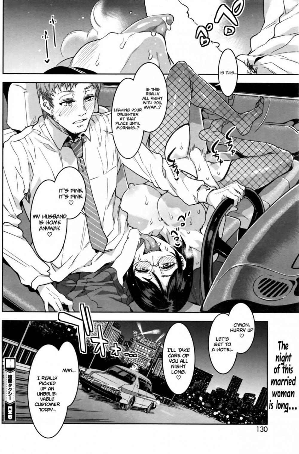 Hentai Manga Comic-Souma Taxi-Read-22